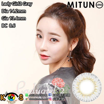 Mitunolens Lady Girl2 Gray レディーガール2グレー 1ヶ月用 14.2mm Mitunolens Lady Girl2 Gray レディーガール2グレー 1ヶ月用 14.2mm